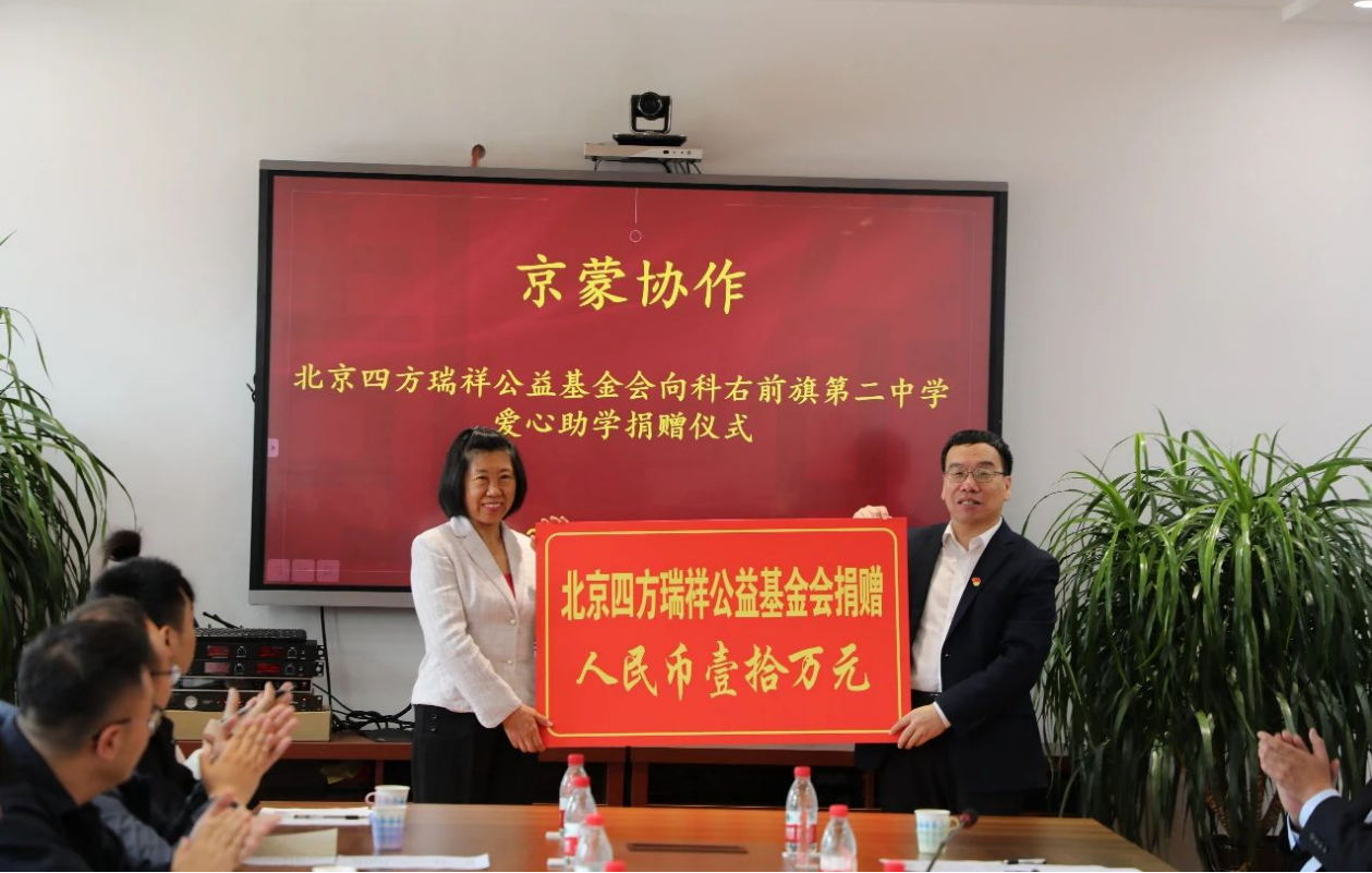 win·必赢(中国大陆)唯一官方网站-Bwin官方授权入口