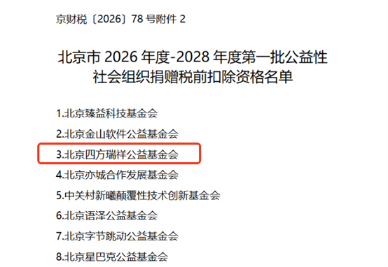 图片211.png