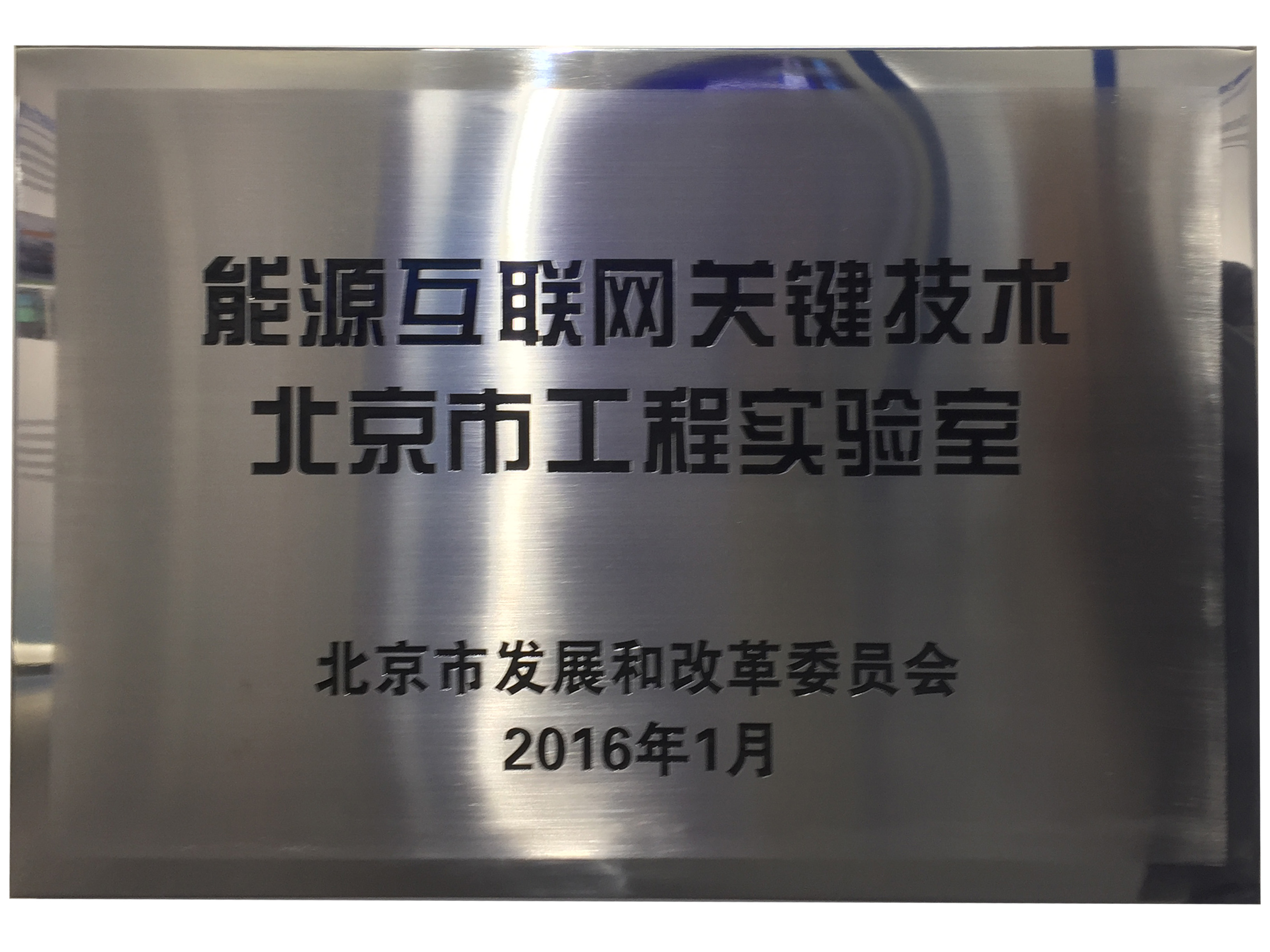 win·必赢(中国大陆)唯一官方网站-Bwin官方授权入口